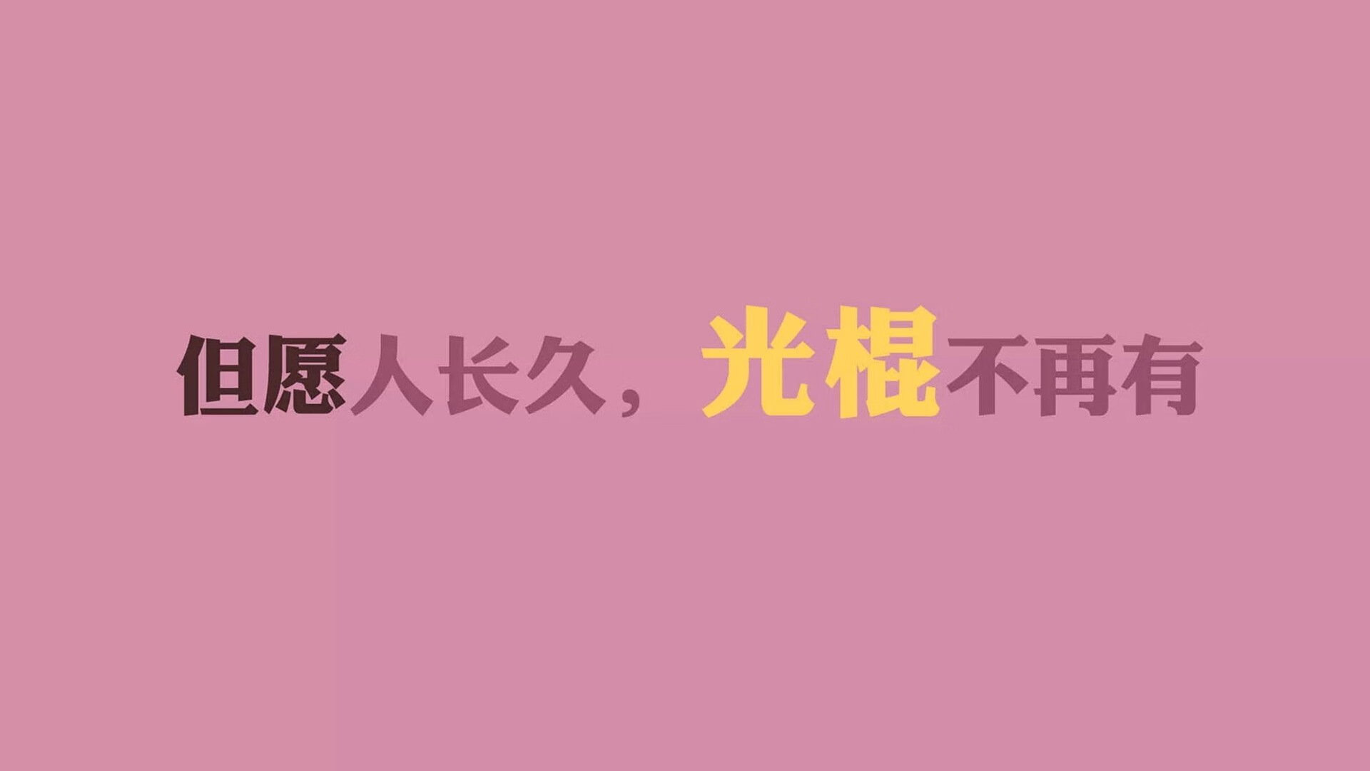 开云网页版登录入口-传统文化运动体验营，感受中华瑰宝的魅力，传统文化体验活动有哪些