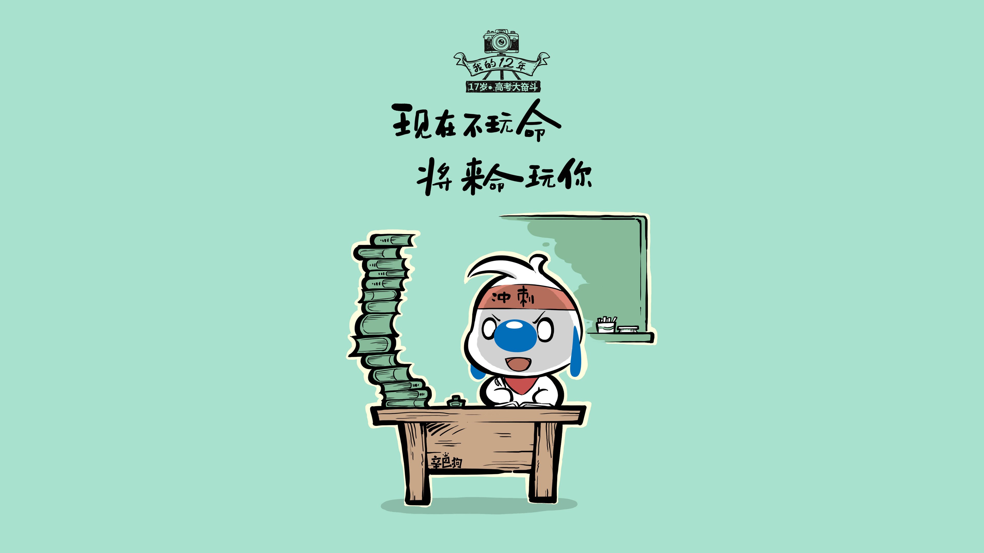 kaiyun网站-公牛举办“球员创业大赛”，激发创新活力，公牛 球队