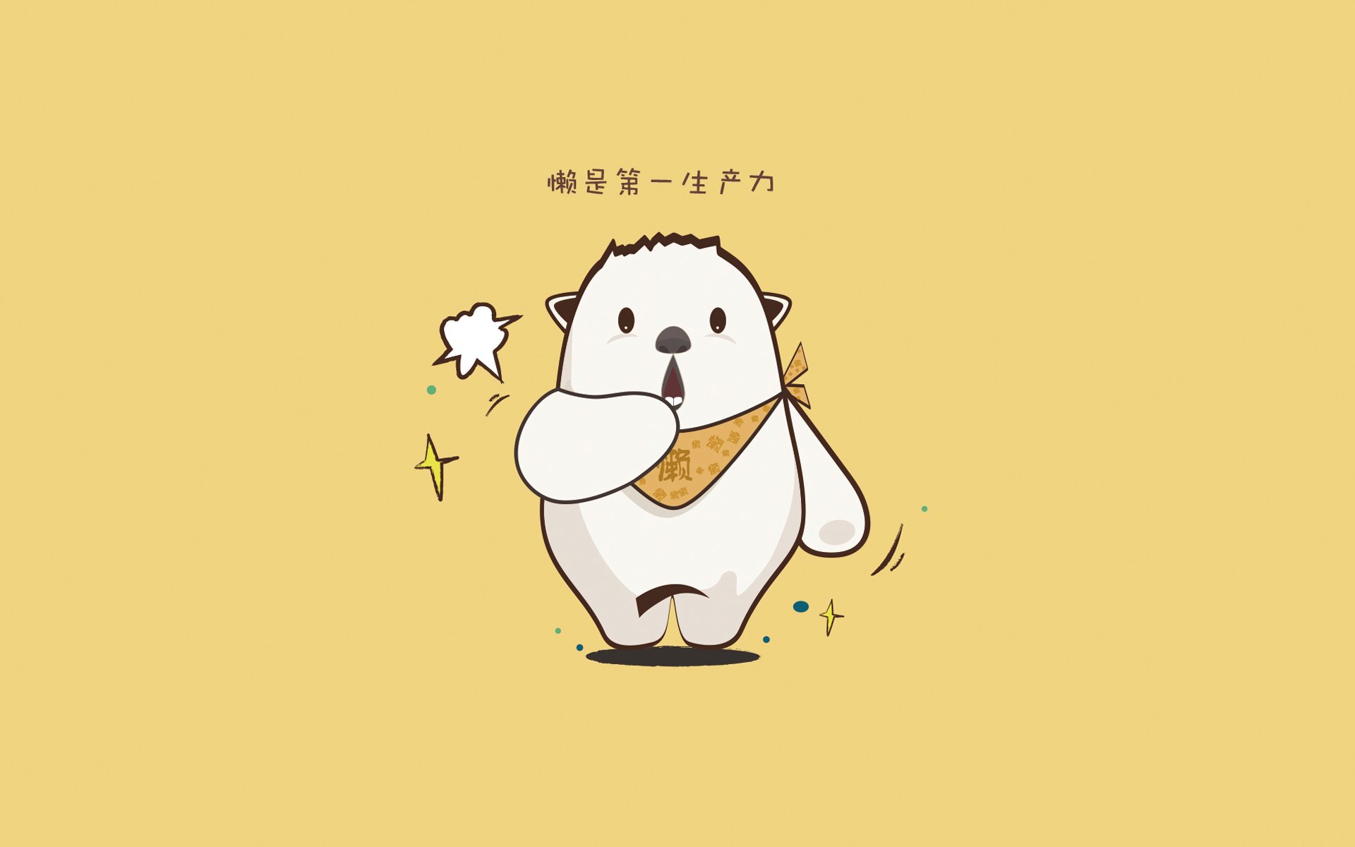 欧冠“黑马崛起”：他们如何在强敌中突围？，欧冠最新战报!黑马惊险过关