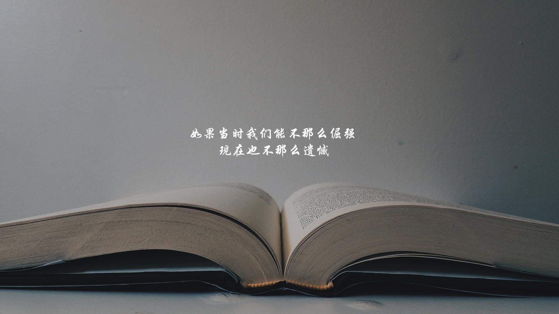 开云首页登录-石油人连胜提升球队士气，石油人家