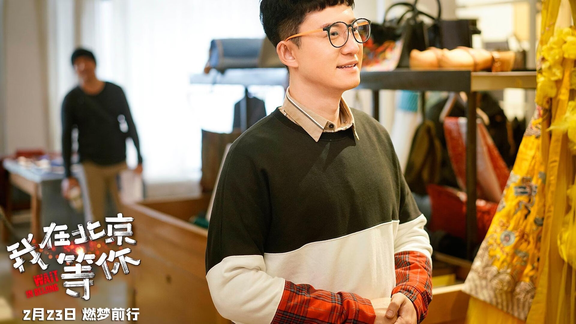 经典之战！女足华丽对决，北上求胜的路上，女足踢比赛
