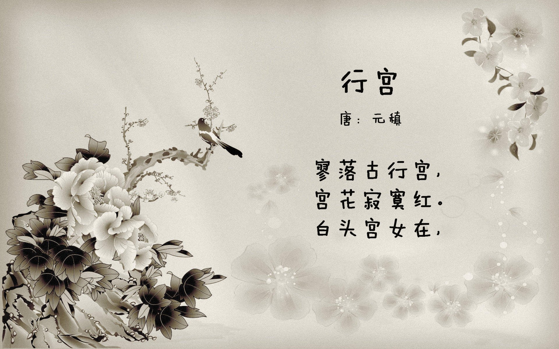 马里斯塔走运，幸运终结对手连胜，马斯塔利