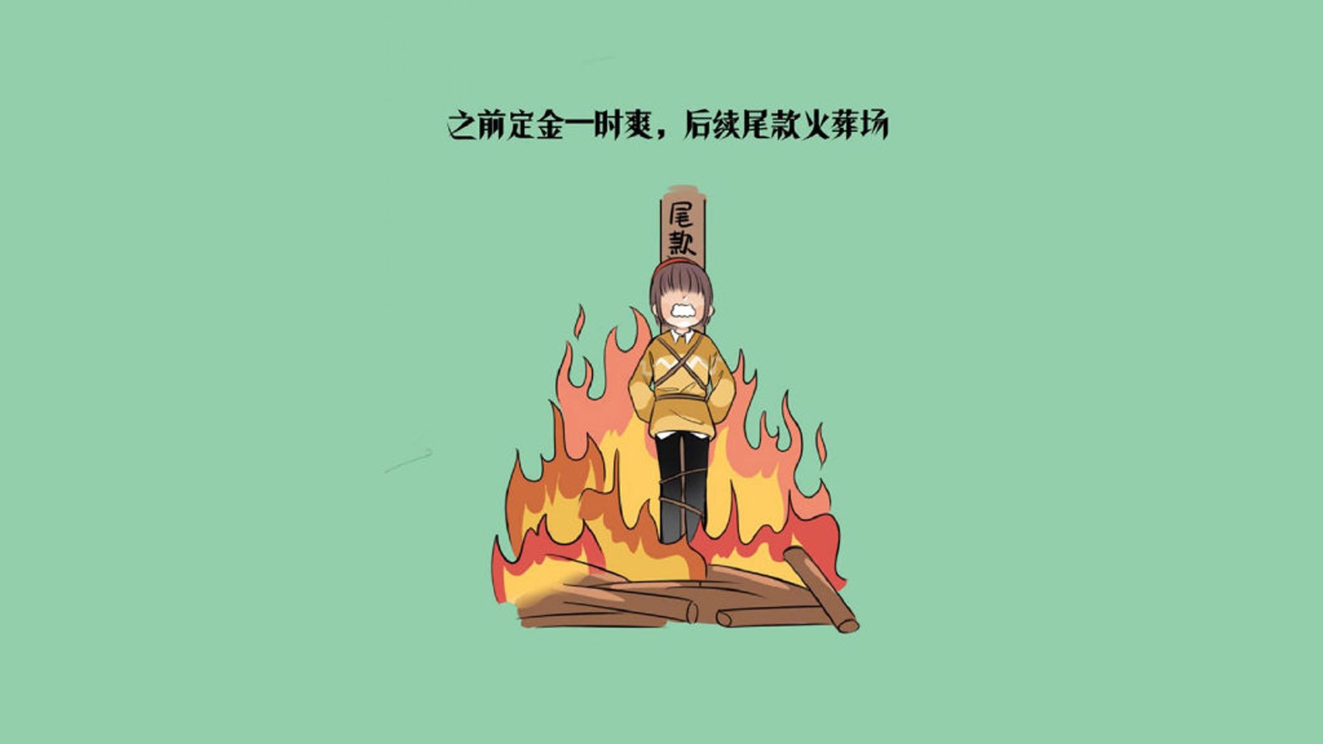 基于VR技术的体育教学体验系统构建与成效研究，vr技术在体育教学