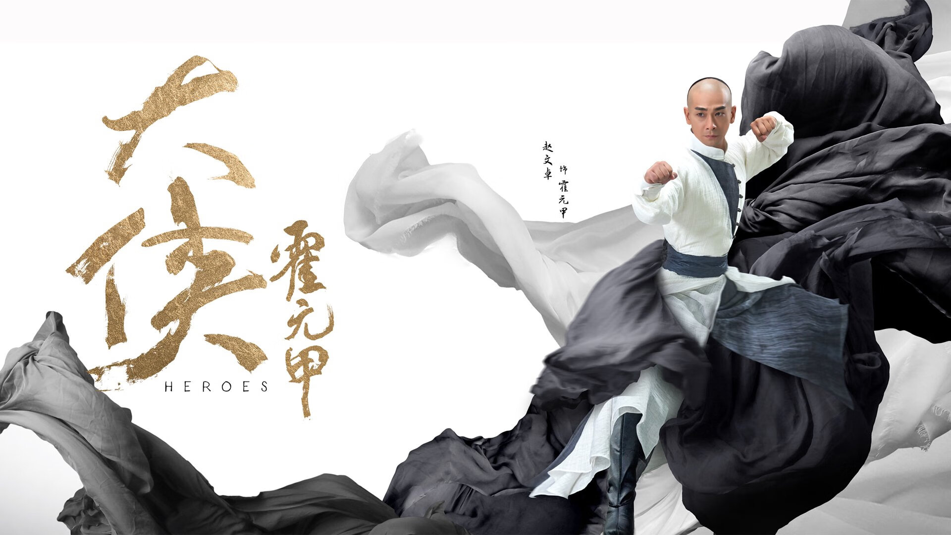 篮球比赛策略智能辅助系统开发，篮球比赛管理系统