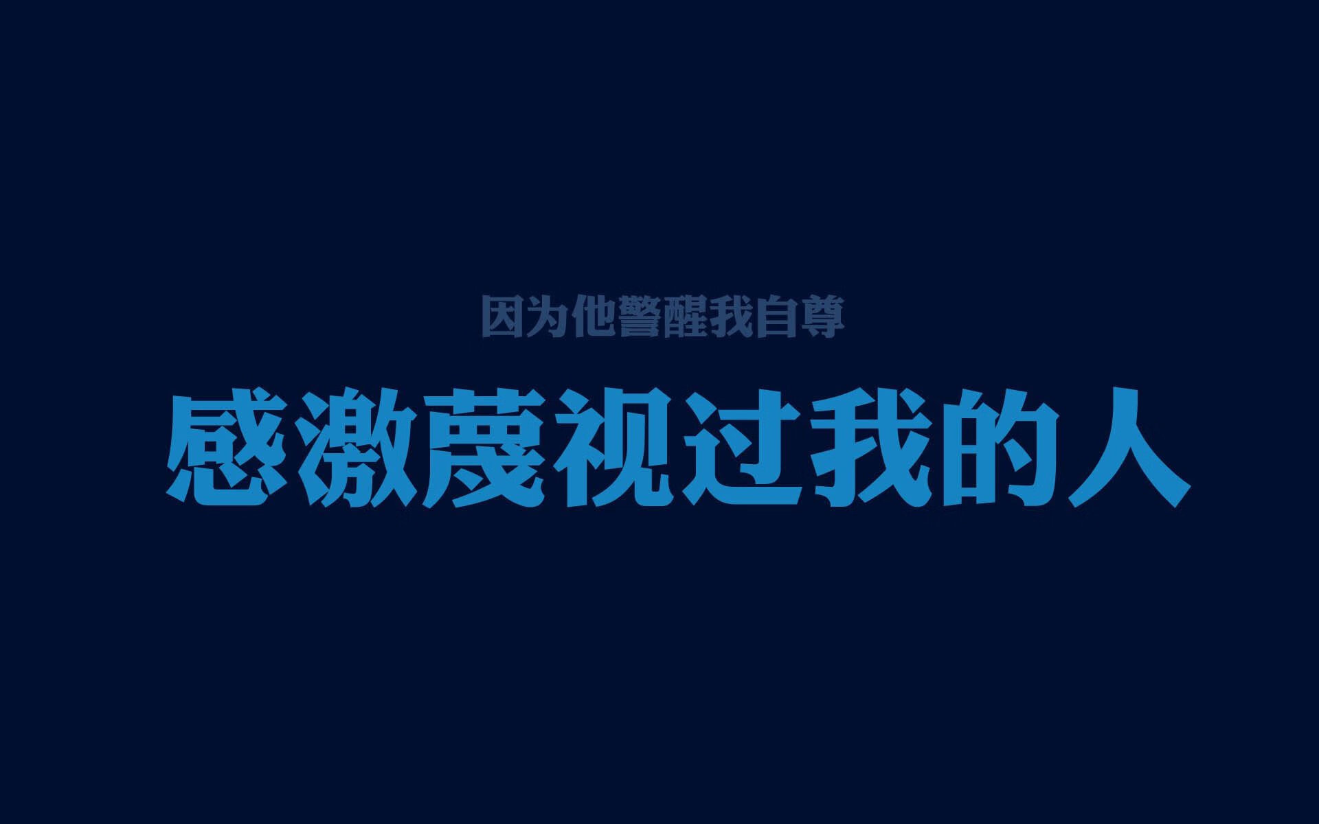 KAIYUN 中国大陆-运动员心理辅导项目开展，运动员心理技能训练