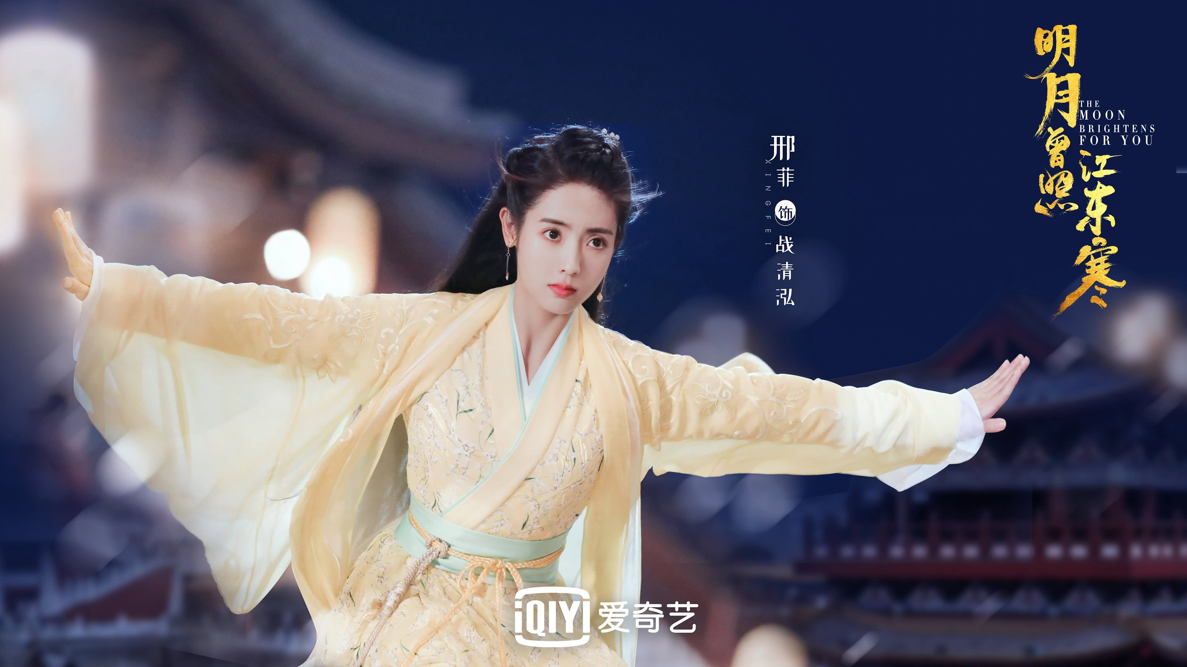 运动员心理辅导项目开展，运动员心理技能训练
