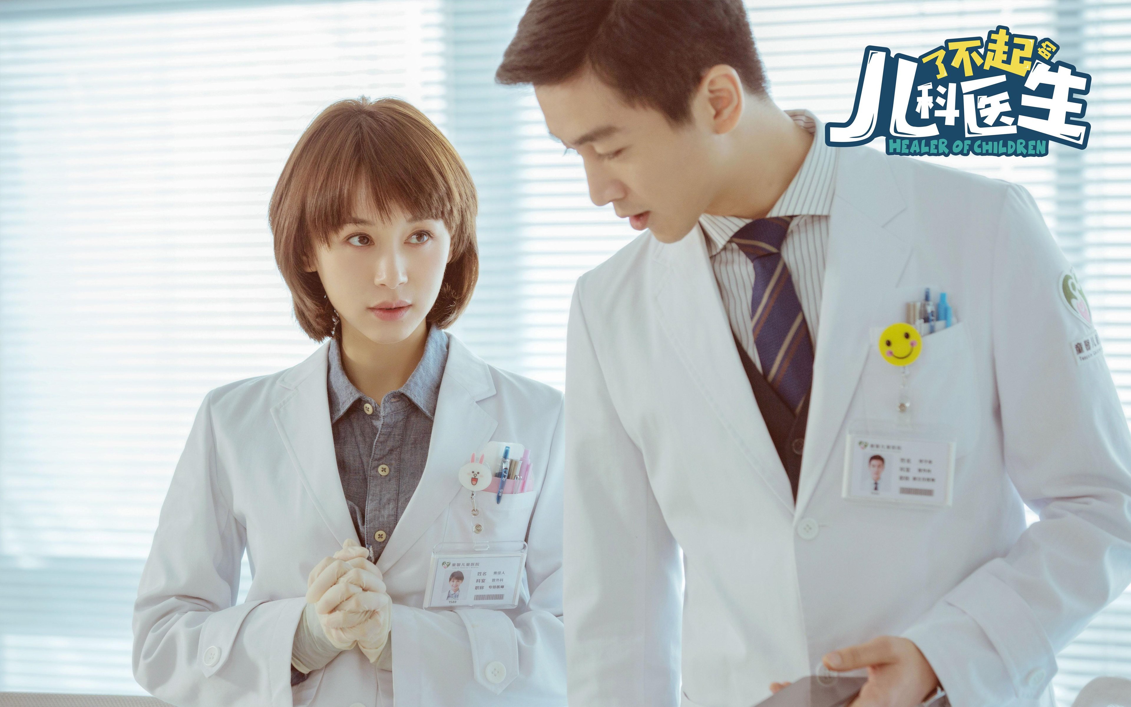 开云首页登录-拜仁二次进攻组织效率极高，拜仁两次犯错