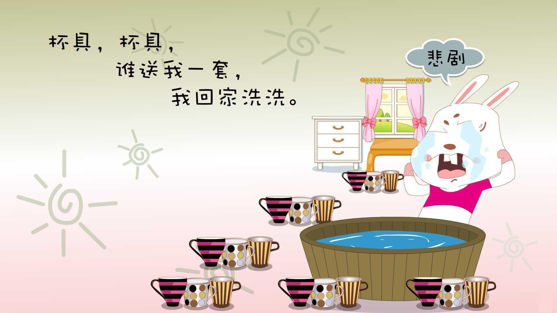 Kaiyun官方登录入口-国家队心理辅导师团队助力球员赛场发挥和压力调节，国家心理救援队