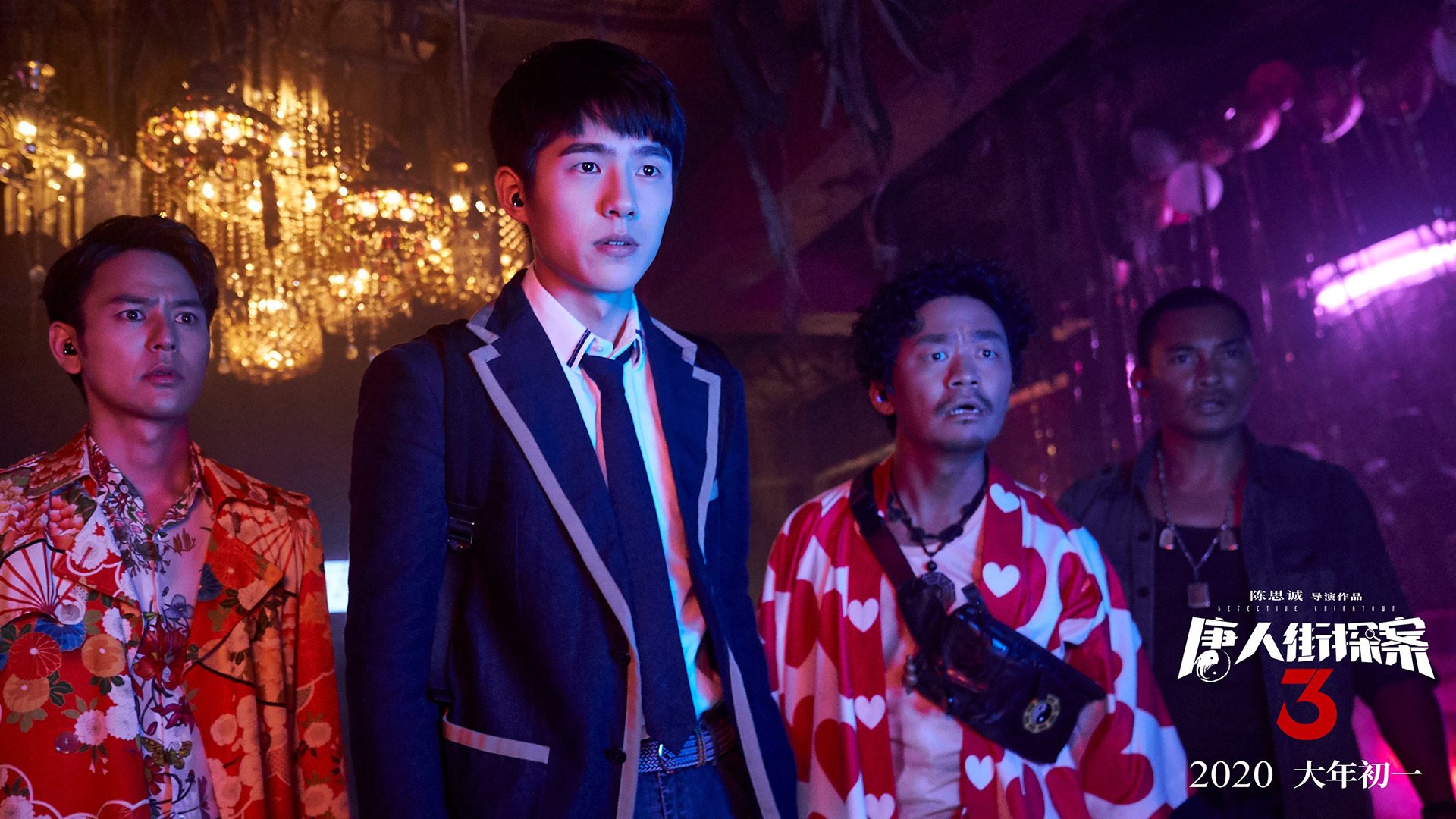 足球主教练论坛探讨国际战术趋势,国际足联教练